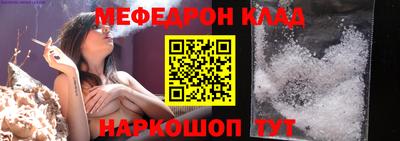 спиды Гагарин