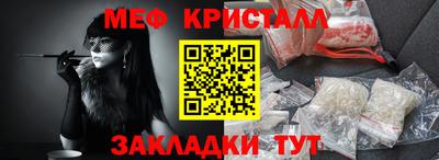 спиды Гагарин