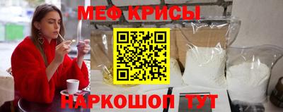 спиды Гагарин