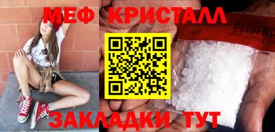 a pvp Гатчина