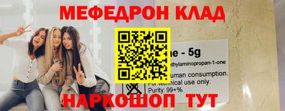 a pvp Гатчина