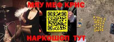 a pvp Гатчина