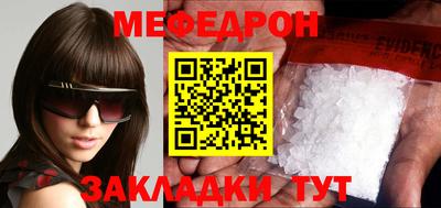 a pvp Гатчина