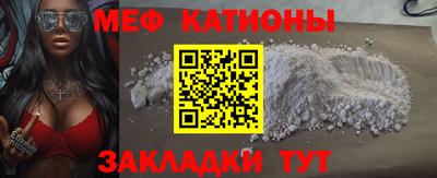 спиды Гагарин