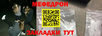 a pvp Гатчина