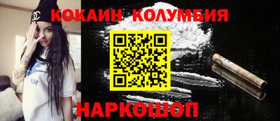 спиды Гагарин