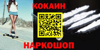 экстази Гай