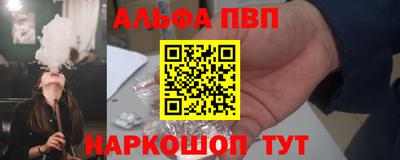 спиды Гагарин