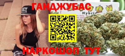 экстази Гай