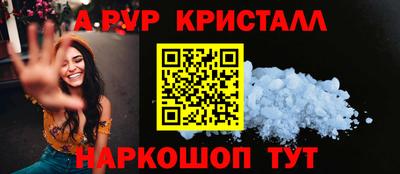 экстази Гай