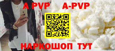 спиды Гагарин