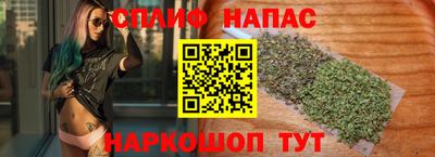 экстази Гай