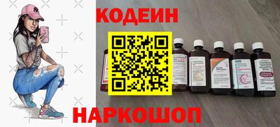 спиды Гагарин