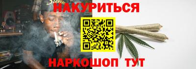 экстази Гай