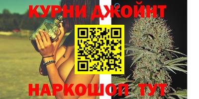 экстази Гай