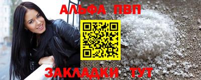 экстази Гай