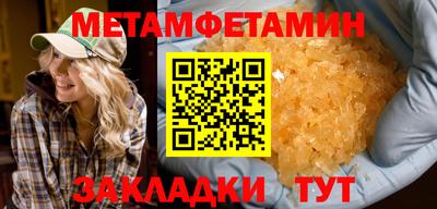 a pvp Гатчина