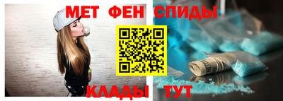 спиды Гагарин