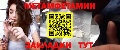 a pvp Гатчина