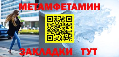 экстази Гай
