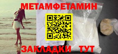 a pvp Гатчина