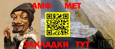 экстази Гай
