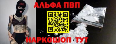 спиды Гагарин