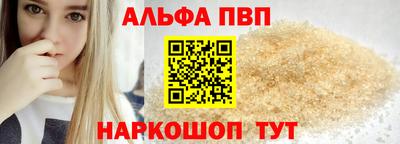 экстази Гай
