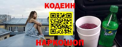 спиды Гагарин