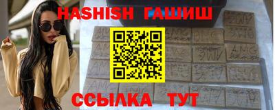 экстази Гай