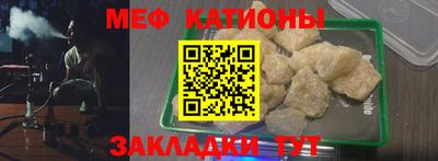 спиды Гагарин