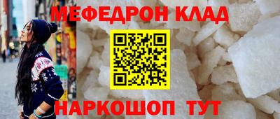 экстази Гай