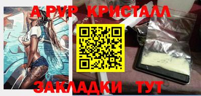твердый Гусев