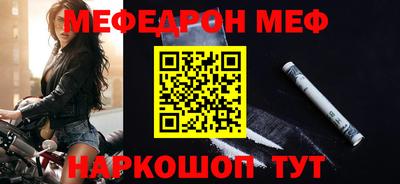 спиды Гагарин
