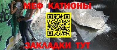экстази Гай