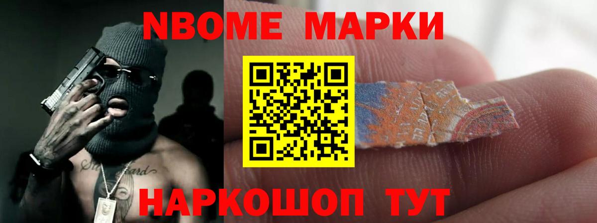 LSD-25 экстази ecstasy  LSD-25 экстази кислота  Вязьма  Вход с VPN 