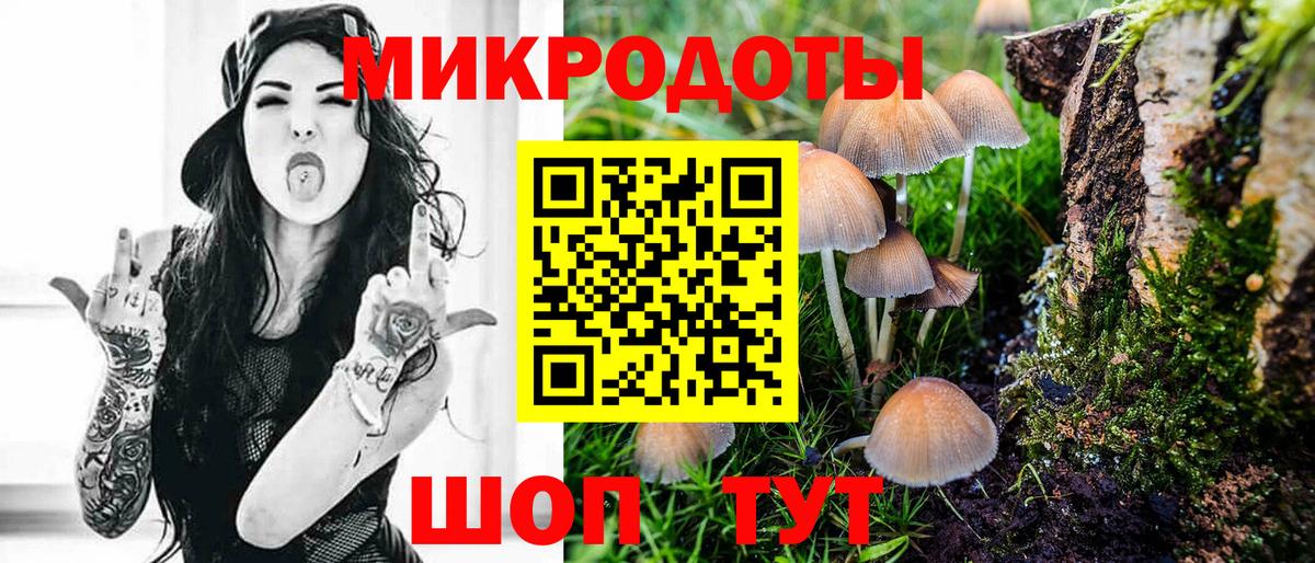 Вязьма  Вход с VPN  Бошки Шишки  Меф   Лсд 25  Cocaine  ГАШИШ  Купить наркоту  ГАШИШ 